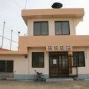 신천마을회관 이미지