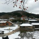 축령산휴림 이미지