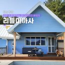 진전면886 이미지