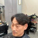 비앤씨미용실 이미지