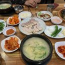 갱수네맛집