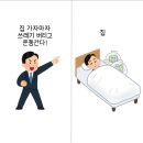 동아리카레 | 2025.12-2026.01 크리스마스, 새해, 동아리