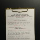 더그레이호텔 이미지