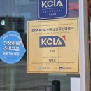더하오 - 북구 동암로12길 24 | 대구 칠곡 맛집 가족 외식 모임 장소 중국집 추천 더하오 리뷰