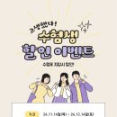 별이샵 이미지