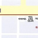 하얀의료기 이미지