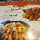 경기도 수원시 팔달구 경수대로616번길 이미지