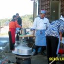 오천1리경로당 이미지