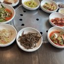 금화참숯구이