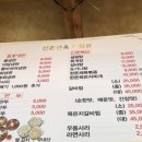 신촌면옥 이미지