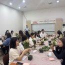 송파문화