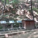 갓바위 소원성취길 이미지