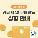 이음필라테스&요가 - 광산구 왕버들로 217 | 이음필라테스&요가