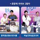 원프로덕션 이미지