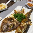 진미참치 이미지