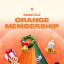 오렌지존 PC방 | 한화생명e스포츠(HLE) 오렌지 멤버십 얼리버드