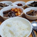 이모네반찬 이미지