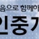 신아부동산공인중개사사무소 이미지