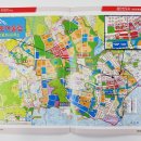 대세공인중개사사무소 이미지