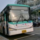 차산2리 (신촌)  마을회관 | [시내버스] 대원운수 땡큐24번