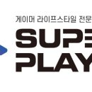 플레이바운스 이미지
