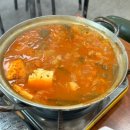 강순자김치 이미지