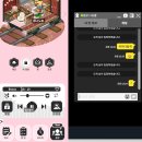 뿜뿜 코인노래·멀티게임 | 뽀모도로 멀티 앱 추천! - 미니 코지 룸