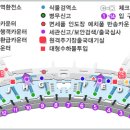 인천공항안내도 이미지