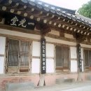 불갑사 만세루 이미지