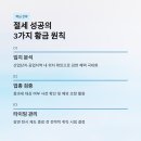 다부동산중개 이미지