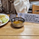 휴식 | 낙산사 템플스테이 휴식형 후기 : “꿈.길 따라서 - 인월료“