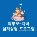 오앤오어학원