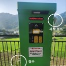 덕신공원 2 이미지