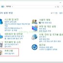 기승컴퓨터 네이버블로그