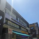 유화미용실 - 순천시 | 상봉동미용실 유니프클리닉 후기 에이바헤어중랑역점 유화디자이너