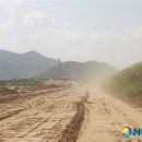 서동건설산업 이미지