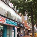 China 唐(차이나당) 이미지