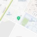 굴다리만물