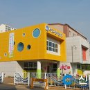 서창그린어린이집 이미지