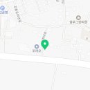 강태혁공인중개사사무소 이미지