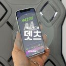 군자뮤직복싱다이어트 | 뎃츠 가정용 샌드백 복싱패드 실내운동 다이어트홈트 뮤직복싱머신 후기