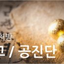 자임부부한의원 이미지