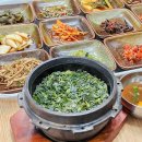 웰빙한방마을 | 내돈내산 정선 민둥산역 곤드레밥 맛집, 웰빙한방마을