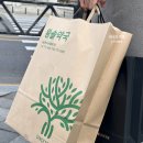 도래약국 이미지