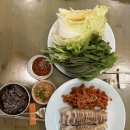 상식 공부 70차(돼지고기 수육, 보쌈 무김치)-선 넘지 않기, 완벽주의 DNA 이미지