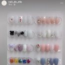 네일드엘라