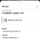 크리스마스데이카페
