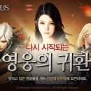 “이카루스‘를 위한 헤럴드경제