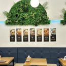 광화문부산밀면 - 강서구 | 광화문부산밀면