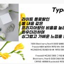 향기획